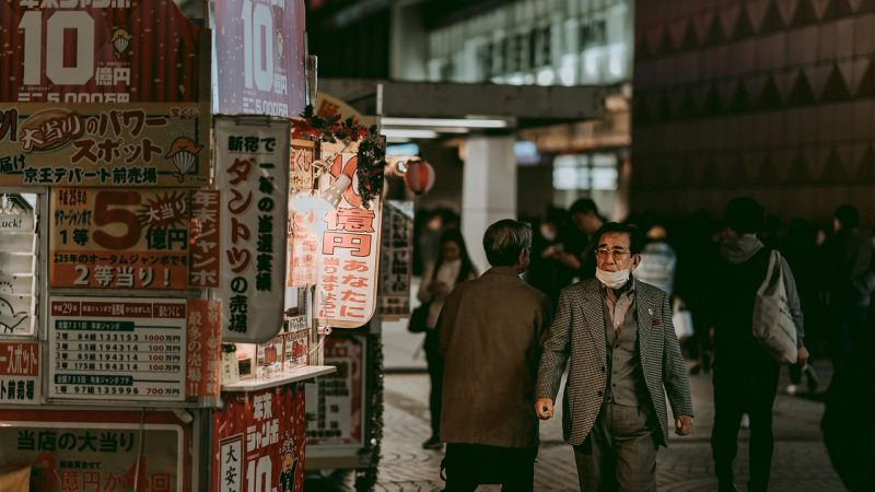 福利彩票 3D彩票入门攻略